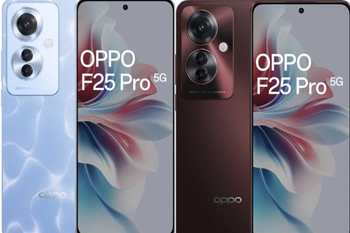 Oppo F25 Pro 5G Price