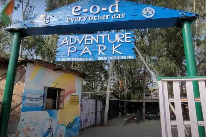 eod adventure park photos